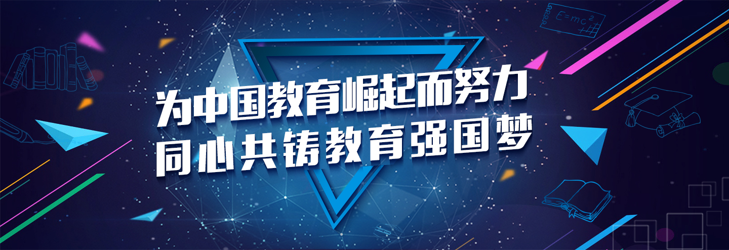 北洋集團(tuán)參加中國第三屆中國RFID與物聯(lián)網(wǎng)發(fā)展年會(huì)