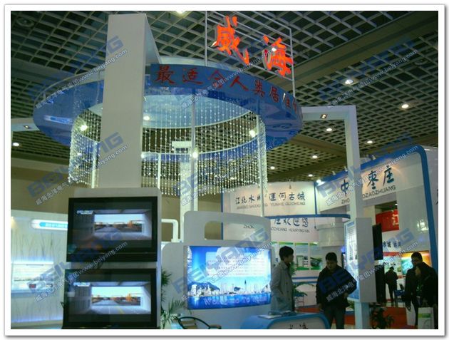 北洋集團(tuán)參加2011中國(濟(jì)南)國際物流安博會